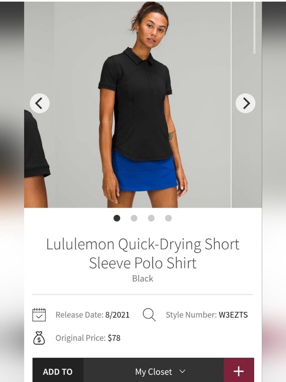 Lululemon Quick Drying Polo shirt - Picture 4 of 5